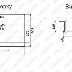 Раковина MELANA MLN-R75 в Муравленко - muravlenko.mebel24.online | фото 2