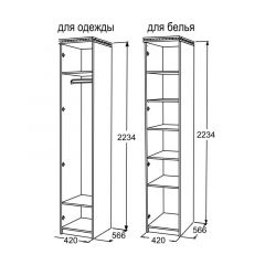 Шкаф 1-но дверный для белья Ольга-13 в Муравленко - muravlenko.mebel24.online | фото 2