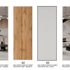 Шкаф-купе 1400 серии SOFT D8+D2+B2+PL4 (2 ящика+F обр.штанга) профиль «Графит» в Муравленко - muravlenko.mebel24.online | фото 9