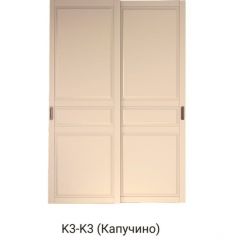 Шкаф-купе 1500 серии NEW CLASSIC K2+K2+B2+PL2(2 ящика+1 штанга+1 полка) профиль «Капучино» в Муравленко - muravlenko.mebel24.online | фото 11