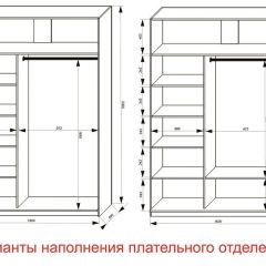 Шкаф-купе 1600 серии SOFT D1+D3+B2+PL1 (2 ящика+1штанга) профиль «Графит» в Муравленко - muravlenko.mebel24.online | фото 6