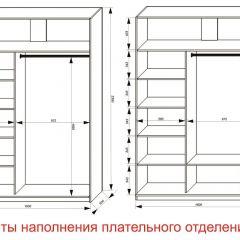 Шкаф-купе 1600 серии SOFT D8+D2+B2+PL4 (2 ящика+F обр.штанга) профиль «Графит» в Муравленко - muravlenko.mebel24.online | фото 7