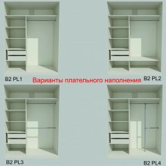 Шкаф-купе 1700 серии NEW CLASSIC K3+K3+B2+PL1 (2 ящика+1 штанга) профиль «Капучино» в Муравленко - muravlenko.mebel24.online | фото 6