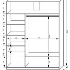 Шкаф-купе 1800 серии SOFT D6+D4+B2+PL2 (2 ящика+1штанга+1 полка) профиль «Капучино» в Муравленко - muravlenko.mebel24.online | фото 3