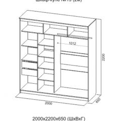 Шкаф-купе №19 Серия 3 Квадро (2000) Ясень Анкор светлый в Муравленко - muravlenko.mebel24.online | фото 4
