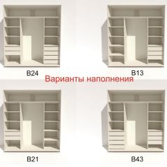 Шкаф-купе 2100 серии SOFT D2+D7+D3+B22+PL2 (по 2 ящика лев/прав+1штанга+1полка) профиль «Графит» в Муравленко - muravlenko.mebel24.online | фото 5