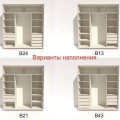 Шкаф-купе 2100 серии SOFT D4+D4+D4+B22+PL1 (по 2 ящика лев/прав+1штанга) профиль «Графит» в Муравленко - muravlenko.mebel24.online | фото 6