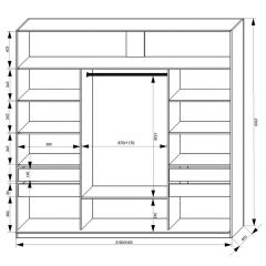 Шкаф-купе 2400 серии SOFT D2+D7+D3+B22+PL2 (по 2 ящика лев/прав+1штанга+1полка) профиль «Графит» в Муравленко - muravlenko.mebel24.online | фото 3