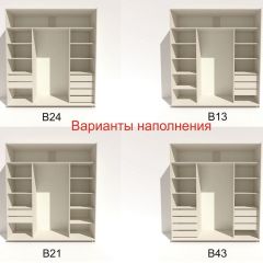 Шкаф-купе 2400 серии SOFT D4+D4+D4+B22+PL1 (по 2 ящика лев/прав+1штанга) профиль «Графит» в Муравленко - muravlenko.mebel24.online | фото 6