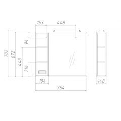 Шкаф-зеркало Cube 75 Эл. ЛЕВЫЙ Домино (DC5008HZ) в Муравленко - muravlenko.mebel24.online | фото 3