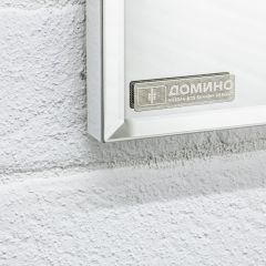 Шкаф-зеркало Uno 60 Дуб серый левый/правый Домино (DU1503HZ) в Муравленко - muravlenko.mebel24.online | фото 13