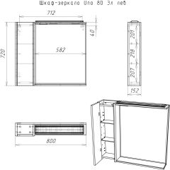 Шкаф-зеркало Uno 80 Дуб ВОТАН Эл. левый Домино (DU1509HZ) в Муравленко - muravlenko.mebel24.online | фото 4