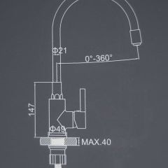 Смеситель для кухни с силиконовым изливом A9890F (Черный) в Муравленко - muravlenko.mebel24.online | фото 2