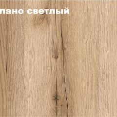 КВАДРО Спальный гарнитур (модульный) в Муравленко - muravlenko.mebel24.online | фото 3