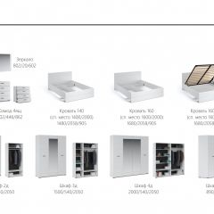Спальня Йорк Шкаф 4-х дверный Белый жемчуг/Белый глянец в Муравленко - muravlenko.mebel24.online | фото
