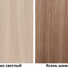 КОСТА-РИКА Спальный гарнитур (модульный) шимо светлый/шимо темный в Муравленко - muravlenko.mebel24.online | фото 2