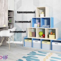 Стеллаж Ярофф №1, односекционный в Муравленко - muravlenko.mebel24.online | фото 4