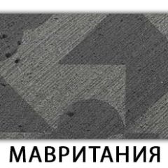 Стол-бабочка Бриз пластик Кантри в Муравленко - muravlenko.mebel24.online | фото 11