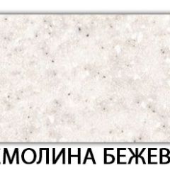 Стол-бабочка Бриз пластик Метрополитан в Муравленко - muravlenko.mebel24.online | фото 37