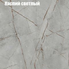 Стол журнальный Матрешка в Муравленко - muravlenko.mebel24.online | фото 10