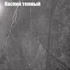 Стол журнальный Матрешка в Муравленко - muravlenko.mebel24.online | фото 11
