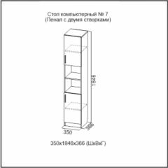 Стол компьютерный №7 Ясень Анкор светлый (без фотопечати) в Муравленко - muravlenko.mebel24.online | фото 5