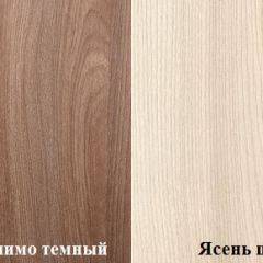 Стол компьютерный ПКС-6 (Ясень шимо темный/светлый) в Муравленко - muravlenko.mebel24.online | фото 2