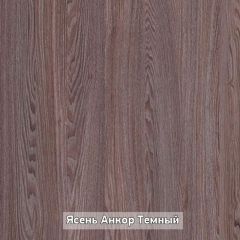 Стол не раздвижной "Стайл" в Муравленко - muravlenko.mebel24.online | фото 9