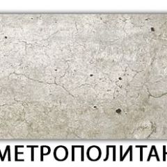 Стол обеденный Бриз пластик Антарес в Муравленко - muravlenko.mebel24.online | фото 20