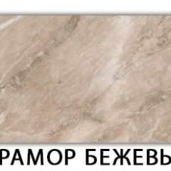 Стол обеденный Бриз пластик Антарес в Муравленко - muravlenko.mebel24.online | фото 21