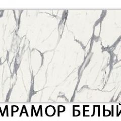 Стол обеденный Бриз пластик Антарес в Муравленко - muravlenko.mebel24.online | фото 2