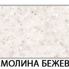Стол обеденный Бриз пластик Антарес в Муравленко - muravlenko.mebel24.online | фото 6