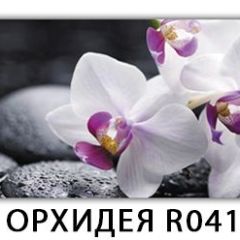 Стол обеденный Паук кофе Цветы R044 в Муравленко - muravlenko.mebel24.online | фото 5