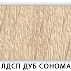 Стол обеденный Паук лдсп ЛДСП Донской орех в Муравленко - muravlenko.mebel24.online | фото 7