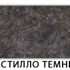 Стол обеденный Паук пластик Гауди в Муравленко - muravlenko.mebel24.online | фото 15
