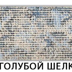 Стол обеденный Трилогия пластик Калакатта в Муравленко - muravlenko.mebel24.online | фото 11