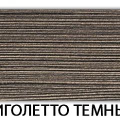 Стол обеденный Трилогия пластик Метрополитан в Муравленко - muravlenko.mebel24.online | фото