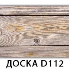 Стол раздвижной Бриз К-2 K-1 в Муравленко - muravlenko.mebel24.online | фото 7