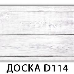 Стол раздвижной Бриз К-2 K-1 в Муравленко - muravlenko.mebel24.online | фото 9