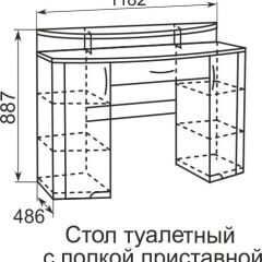 Стол туалетный Виктория 6 + полка 11  в Муравленко - muravlenko.mebel24.online | фото 4