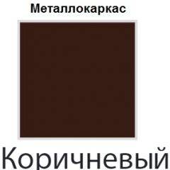 Стул Бари СБ 20 (кожзам стандарт) 2 шт. в Муравленко - muravlenko.mebel24.online | фото 14