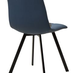 Стул CHILLI-Q SQUARE Oracul 795 Синий, экокожа PU / черный каркас, М-City в Муравленко - muravlenko.mebel24.online | фото 2