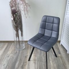 Стул CHILLI SQUARE HK017-09 серо-черничный, PU/ черный каркас М-City в Муравленко - muravlenko.mebel24.online | фото 7