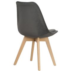 Стул деревянный Bonuss dark gray / wood в Муравленко - muravlenko.mebel24.online | фото 3