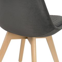 Стул деревянный Bonuss dark gray / wood в Муравленко - muravlenko.mebel24.online | фото 6