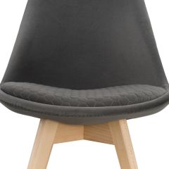 Стул деревянный Bonuss dark gray / wood в Муравленко - muravlenko.mebel24.online | фото 7