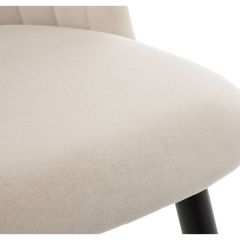 Стул на металлокаркасе Gabi 1 beige / black в Муравленко - muravlenko.mebel24.online | фото 6