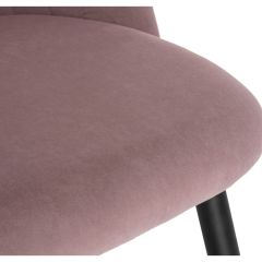 Стул на металлокаркасе Gabi 1 light purple / black в Муравленко - muravlenko.mebel24.online | фото 5