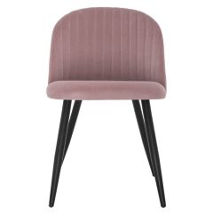 Стул на металлокаркасе Gabi 1 light purple / black в Муравленко - muravlenko.mebel24.online | фото 8