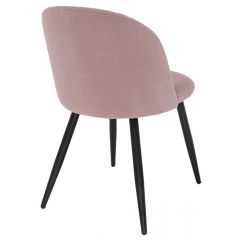 Стул на металлокаркасе Gabi 1 light purple / black в Муравленко - muravlenko.mebel24.online | фото 9